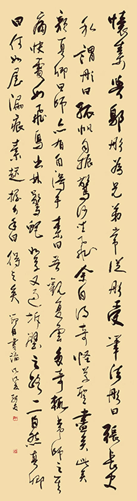 1706897540727780.jpg image4.jpg