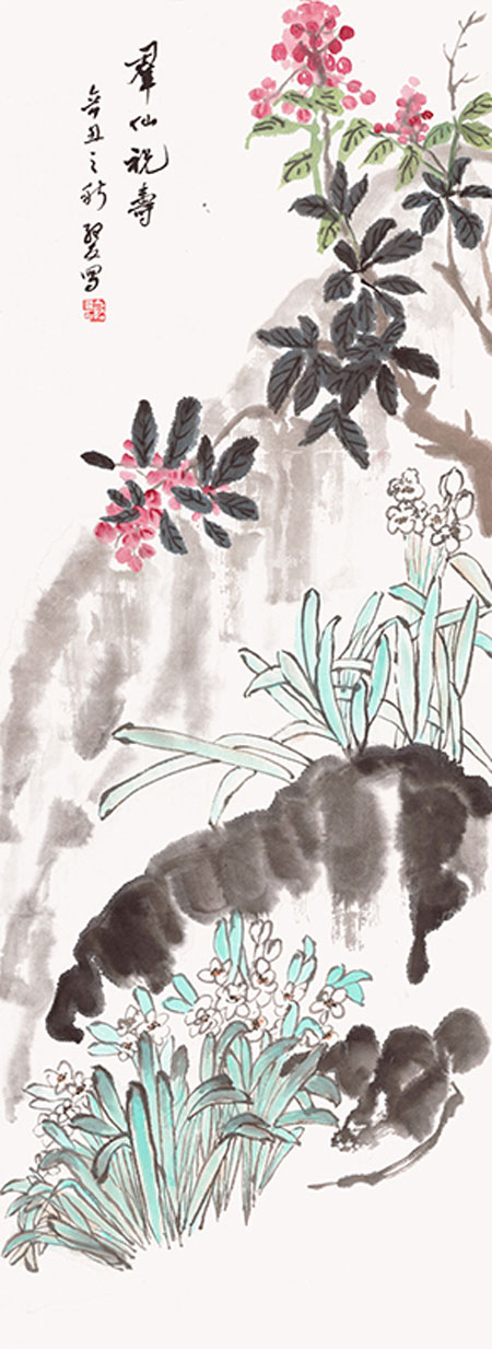 1706897579121521.jpg image9.jpg