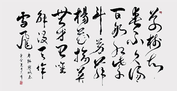 1706966092581207.jpg image2.jpg