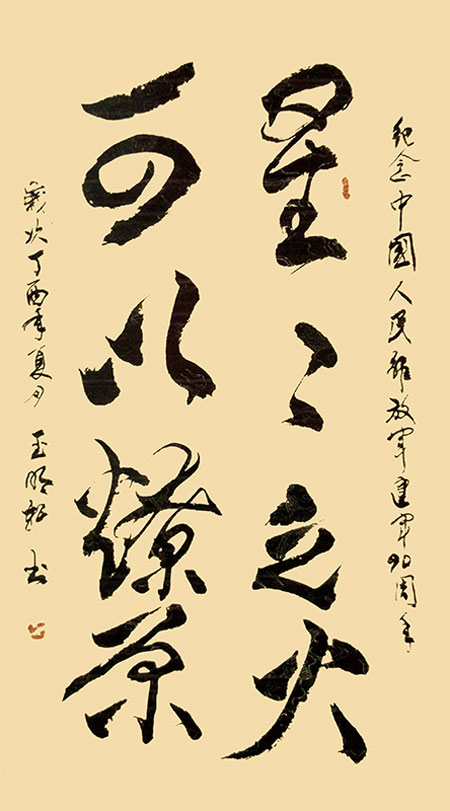 1706966582134359.jpg image9.jpg