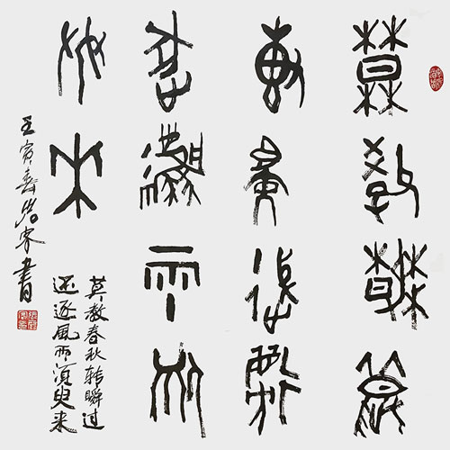 1706967142247805.jpg image4.jpg