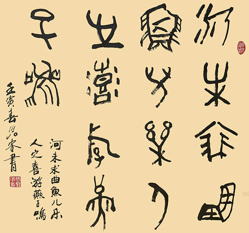 1706967169876800.jpg image8.jpg