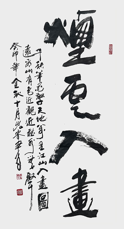 1706967287117659.jpg image10.jpg