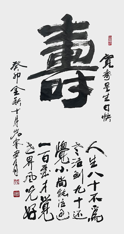 1706967293168769.jpg image11.jpg