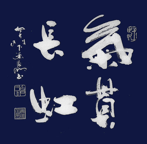 1706968389191817.jpg image6.jpg