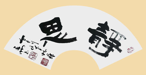 1706968398162329.jpg image7.jpg