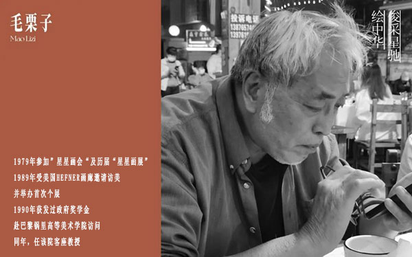 1711629349222183.jpg 20240328164234644133912.jpg