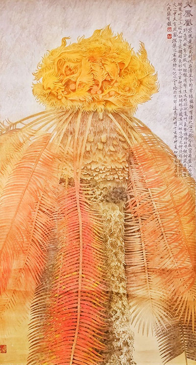 1716216622233000.jpg 202405201952242056526133.jpg