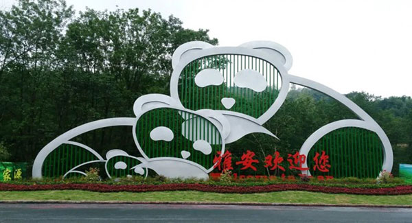 1720498931206025.jpg 202407090957422028848736.jpg