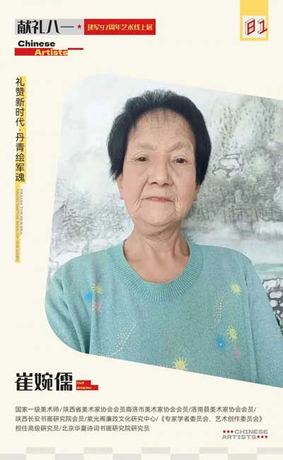 1721374672198343.jpg 3.jpg