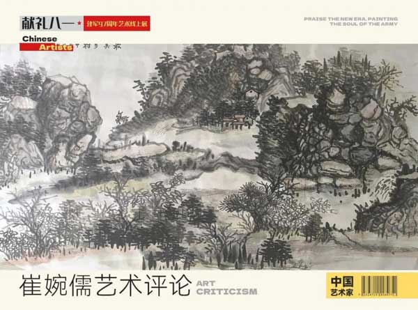 1721374685102520.jpg 4.jpg