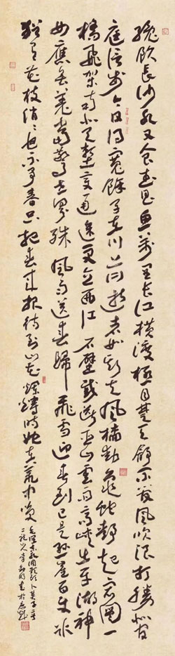 1722226673145470.jpg 202407281425141921053734.jpg