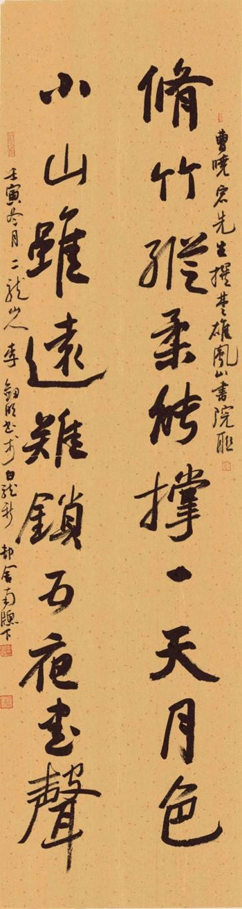 1722226685150501.jpg 202407281425151597673371.jpg