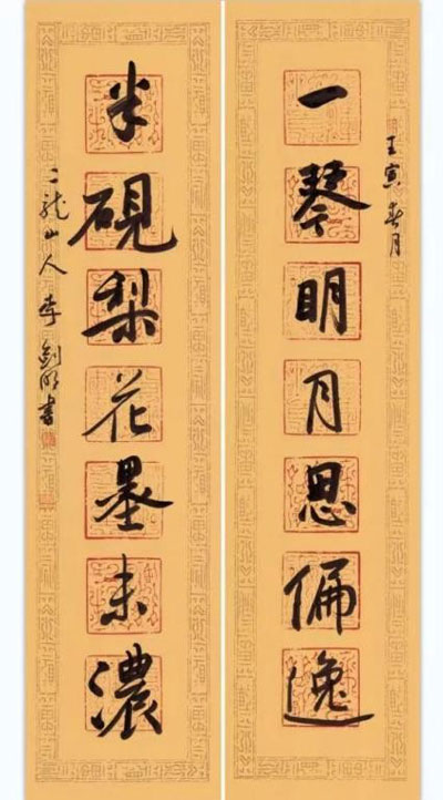 1722226697180078.jpg 20240728142515587258593.jpg