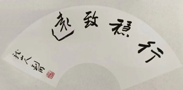 1722226773440249.jpg 20240728142516248839392.jpg