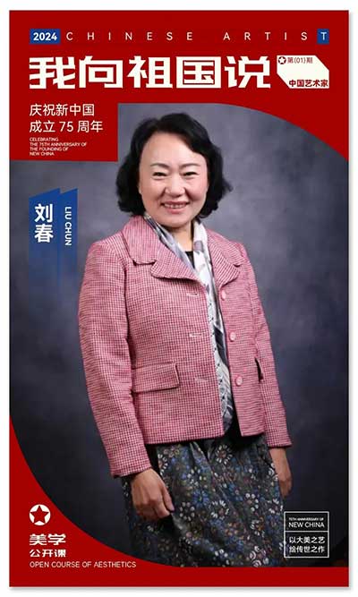 1725438753580241.jpg 20240823215315644418537.jpg