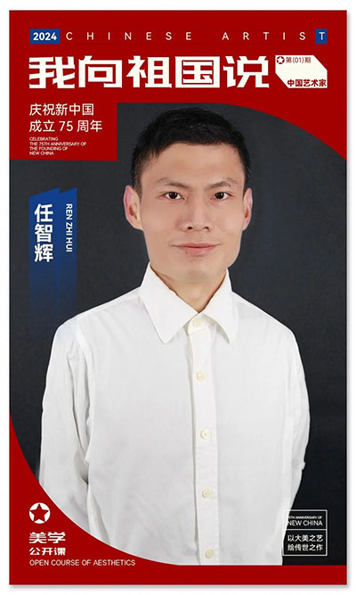 1727291480140329.jpg 202409260207202056500764.jpg