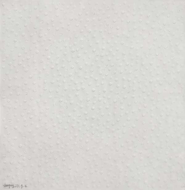 1728368358239769.jpg 1728308668354511.jpg