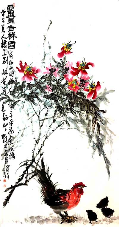 1731495466243426.jpg 20241113142446349504846.jpg