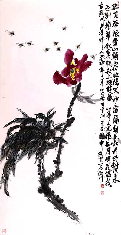 1731495481176830.jpg 202411131424461105371635.jpg