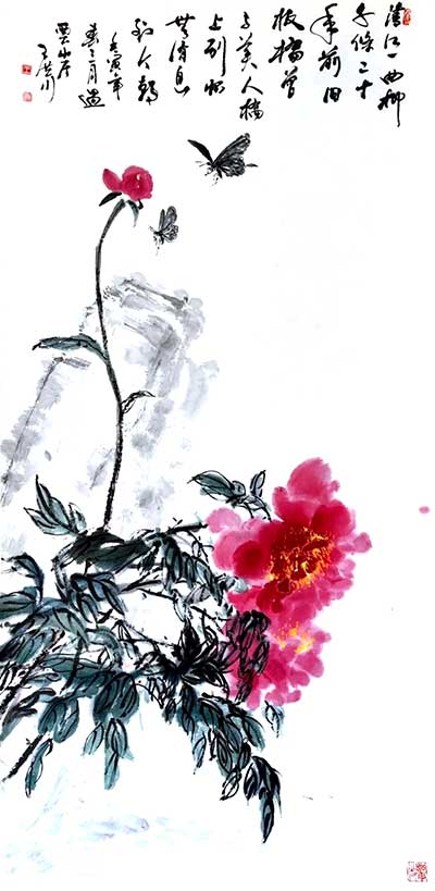 1731495549185853.jpg 202411131424471192403735.jpg