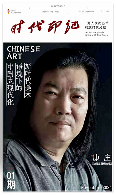 1731902399812640.jpg 20241116205443144207978.jpg