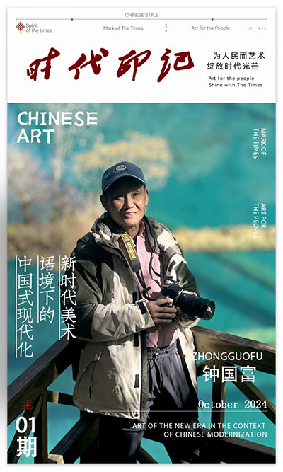 1731925304205404.jpg 202411181611191775974954.jpg