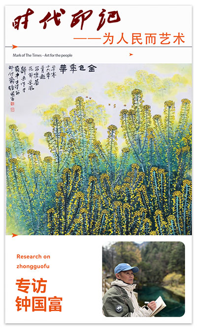 1731925368871267.jpg 20241118161118324716394.jpg