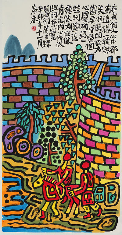 1732583407182213.jpg 5484ca1bdd984f6f8797881100d9321e~tplv-tt-origin-web_gif.jpg