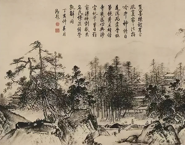 1732583490141536.jpg 3acf3af3966848878fc085aa297a6d04~tplv-tt-origin-web_gif.jpg