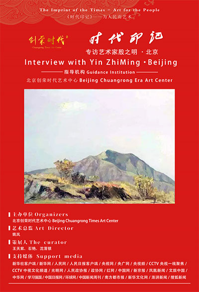 1733049018650578.jpg 202412011005041791167161.jpg