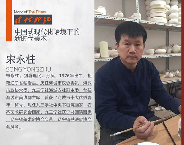 1735288830219430.jpg 2024122712355348998510.jpg