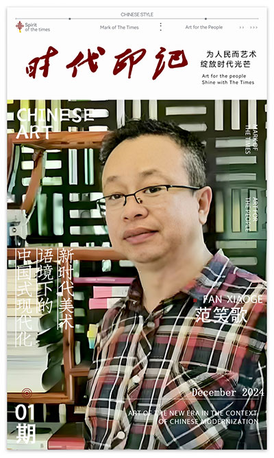 1735543755390247.jpg 20241230112242198400794.jpg