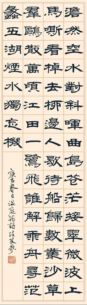 1735543967162511.jpg 202412301122451900384364.jpg