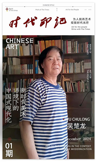 1735636231109740.jpg 20241231133352446548461.jpg