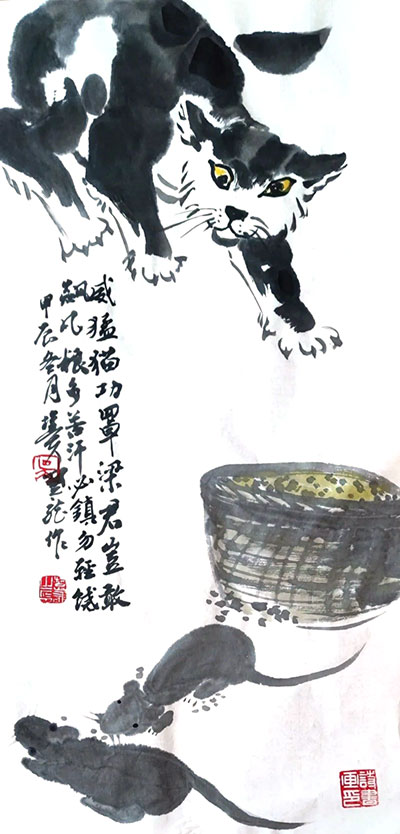 1735636310200947.jpg 202412311333531863314512.jpg