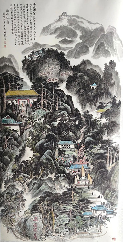 1735636842270601.jpg 2024123113335780457530.jpg