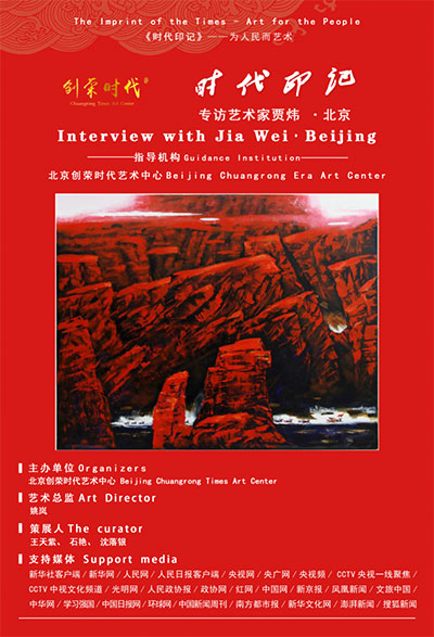 1736444695194083.jpg 202501092353301292292582.jpg