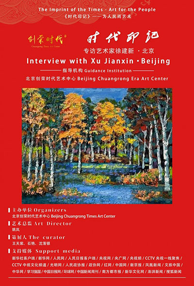 1736445883171071.jpg 202501092357371893282918.jpg