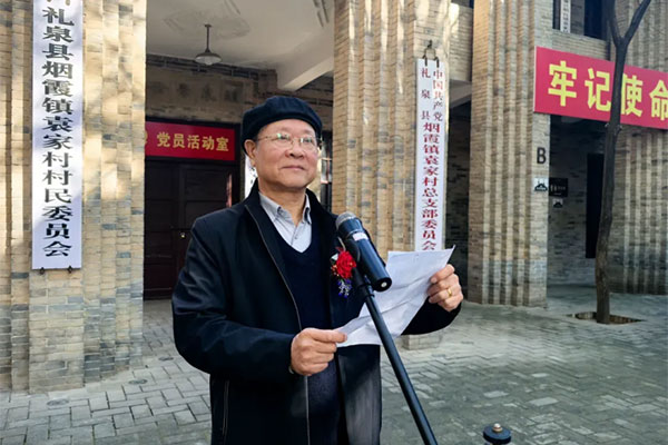 1736576425613925.jpg 20241114135937317074977.jpg