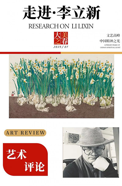 1737048934575220.jpg 20250116211102691074472.jpg