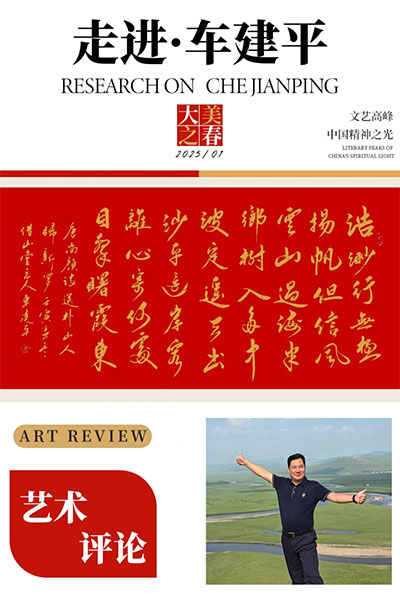 1737058197150796.jpg 202501162142351339087179.jpg