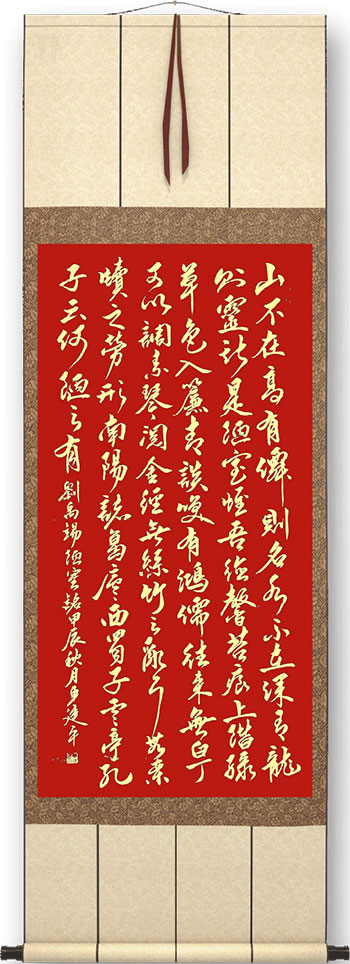 1737058761120688.jpg 202501162142441317014618.jpg