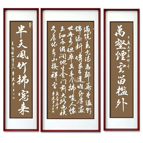 1737058834151718.jpg 202501162142471660860623.jpg