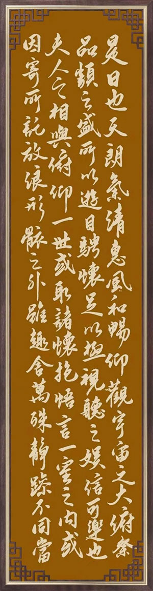 1737058952166284.jpg 202501162142481157026724.jpg