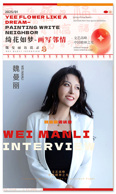 1737141586206584.jpg 202501172130591912756008.jpg