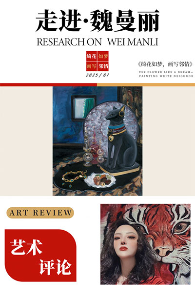 1737141641110392.jpg 20250117213101815154505.jpg