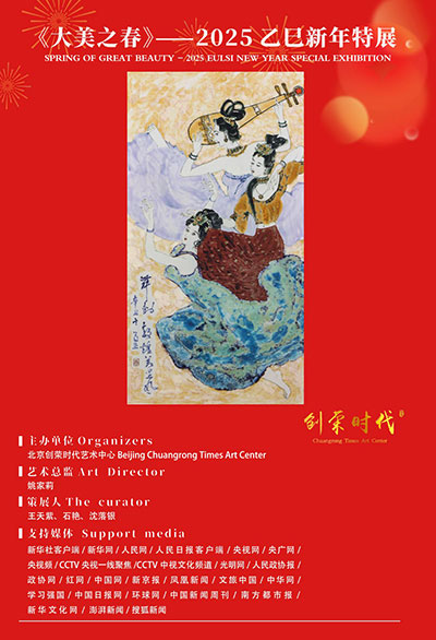 1737272633195068.jpg 9fad4f20318ae3e7ebdb09ef7b12f1df.jpg