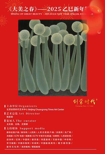 1737488234505422.jpg 96aba18d6c417b32e8ad636ee677e18c.jpg