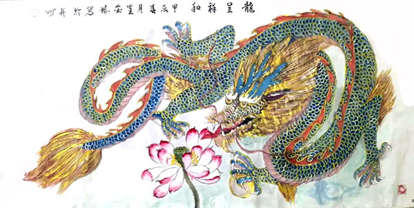 1737490434192338.jpg 4.jpg